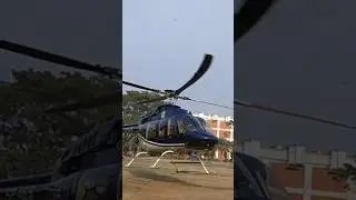 এম আব্দুর রহিম মেডিকেল |  square Helicopter Landing😱👍.