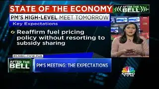 PM'S Economic Review Meet: The Expectations