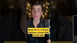 Basit Ali 😡 Criticize Pakistan cricket PAK VS NZ t20 #cricket #pakistancricket #cricket #babarazam