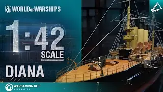 Cruiser Diana