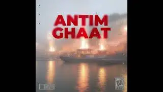 Antim Ghat | 666