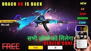 Redeem code free fire today//blue flame draco ak redeem code