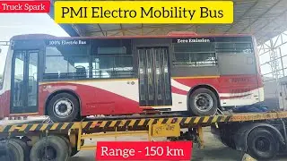 PMI ELECTRO MOBILITY BUS || ELECTRIC BUS|| FEATURES & SPECIFICATIONS||