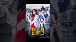 #fantasykdramas