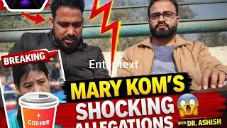 Mary Kom thoughtfull Insights | Allegations, Truth & Media Narrative | Podcast with Dr. Ashish