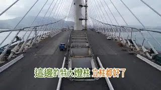 2026.01.19 淡江大橋 靜靜地 大型景觀燈柱 努力趕進度 4K