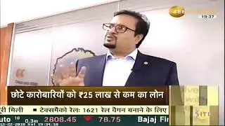 Mr. Sanjay Agarwal, MD and CEO, AU Bank reveals Bank&rsquo;s expansion plans to grow its retail franchise