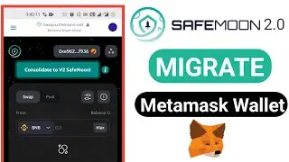 1000 Safemoon = 1 SFM | SafeMoon V2 Migration Trust Wallet | Как перенести SafeMoon в Metamask