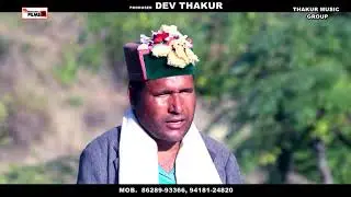 Himachali Dhamaka || Jhakaru Naag , Singer-- Khoob Ram Bharti