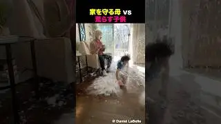 終わらない戦い