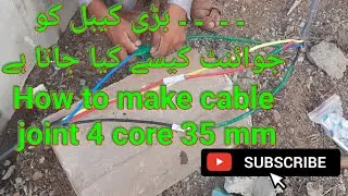 How to make cable joint 4 core 35 mm 2020