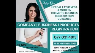 AIKA Cosmetic Business Registration Tamil