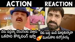 ACTION REACTIONSenior Actor Naresh VS Hero Srikanth | Sai Dharam Tej Issue | Wall Post