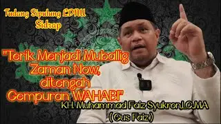 Tudang Sipulung LDNU Sidrap | Muballig harus mengikuti Zaman | Gus Faiz