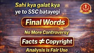 SSC CGL 2025 | Computer BONUS Final Words | Facts &ne; Copyright | No More Controversy