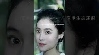 The works of Chen Siyu, the founder of Wild Eyebrow