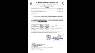 DBATU University - Exam form filling for Regular Summer Semester Examination 2025
