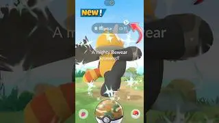 ОМГ✨️Блестящий Могучий Бевер в дикой природе... Pokemon GO