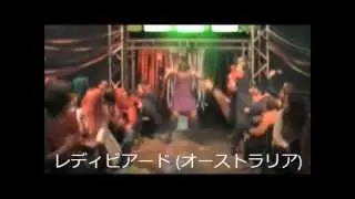 Ladybeard Vs Brad Smyth レディービアート Vs ブラッド・スミス