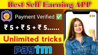 Best earning app | How to earn with Eloelo app | Best Online Earning App | Best earning app 2022