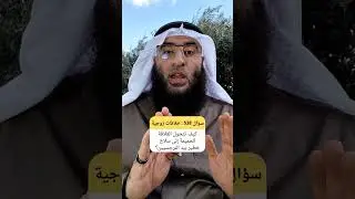 مؤلم ما ينكشف لك عندما تصبح العلاقة الحميمة ورقة ضغط لا مساحة مودة ولا رحمة #حدود_عاطفية #تلاعب_نفسي