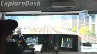 【HD 前面展望・Train Cab View】Kanda to Tokyo (JR Chuo Line)