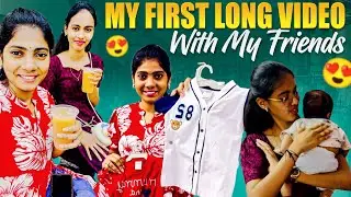 My first long video😍| ma siri valla babu ni chudadaniki vellam🫶🏻❤️
