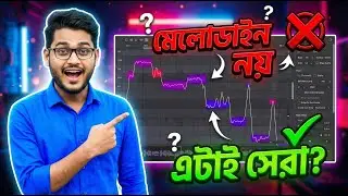 Vovious DoublePi দিয়ে প্রো ভোকাল মিক্সিং | Music Production Bangla