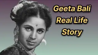 Gita Bali Real Life Story || Celebrity Biography || Bollywood || Hindi Story || History || Life Fact