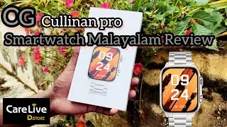 OG Cullinan Pro Smartwatch Malayalam review#dreamcatcherdcmedia #care live Kalpetta