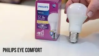 lampu philips mycare Kuning 12 watt
