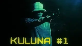 Xvtraknar - KULUNA#1(IGTV) 