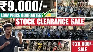 🔥Stock Clearance Sale🚨low price used bikes for sale, cheapest bikes in mumbai, second hand scooty