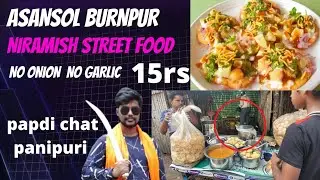 burnpur papdi chat niramish street food asansol flying spv