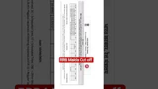 RRB NTPC CBT -1 Cut off ll RRB Malda Cut off ll #rrbmalda