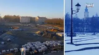 Kietrz   rewitalizacja rynku