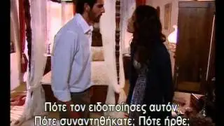 Σιλά εξελίξεις Control Tv