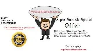 Buy Solo Ads  Email Campaign