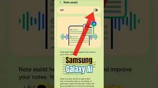 Hidden Samsung Note Assist Setting You NEED to Turn On
