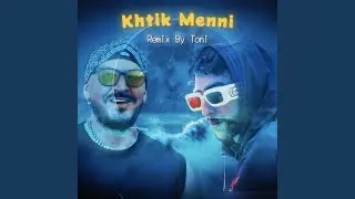 Khtik Menni x Douwi Douwi