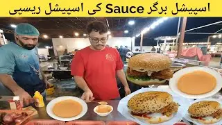 Restaurant Secret Special Burger Sauce Recipe | Best for Chicken And Beef Burger 