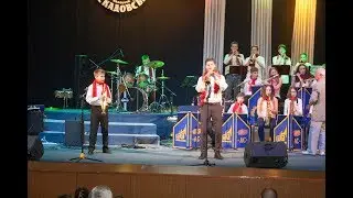 latino Love Walk - M. Ferguson - Orchestra 