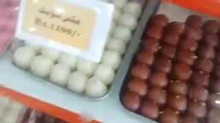 Gormay bakery