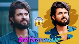 🔥Cartoon Banner Photo Editing | Vector Photo Editing | 💯 Cartoon Photo Editing | editing in 2 min 🤙