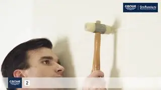 Как легко установить душевой гарнитур GROHE