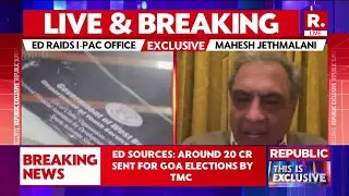 Top Lawyer Mahesh Jethmalani Calls Out Mamata Banerjee's 'Brazen Trespass' At I-PAC