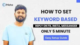 How to Set Up Auto Reply in Meta Business Suite | Keyword Based Inbox Automation