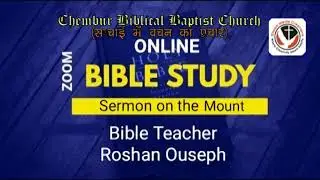 Sermon on the Mount - Matthew 5:17-20 Part 1