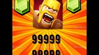 ВЗЛОМ COC 2017