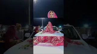 beautiful Bridal Entry ||wedding Bridal Entry Ideas✨#entry#bridal#latest#indianwedding#shortvideo😎